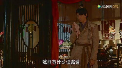 大仙衙门在线观看,奇幻悬疑,揭秘神秘事件背后的真相 第3张 大仙衙门在线观看,奇幻悬疑,揭秘神秘事件背后的真相 第3张