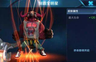 最新爆料孙策视频大全,揭秘英雄背后的传奇人生 第1张 最新爆料孙策视频大全,揭秘英雄背后的传奇人生 第1张