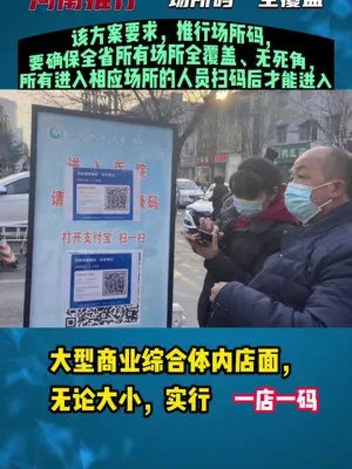 会城最新爆料消息今天新闻,最新爆料揭示今日重大新闻事件  第1张