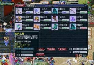 红宝石爆料pubg最新,揭秘绝地求生最新版本神秘更新内容  第3张