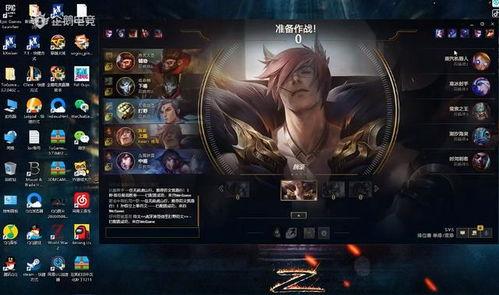 小智各种爆料视频,揭秘游戏幕后故事与精彩瞬间  第1张