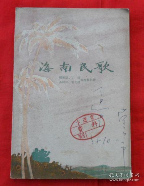 旧兵工厂最新爆料新闻,最新爆料揭示历史重地神秘面纱  第3张