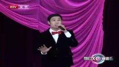 春晚最新爆料台词大全,笑点连连，年度笑料集结  第2张