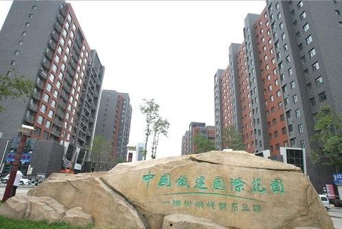 中铁国际花园爆料视频播放,揭秘小区真实面貌与业主心声”  第2张